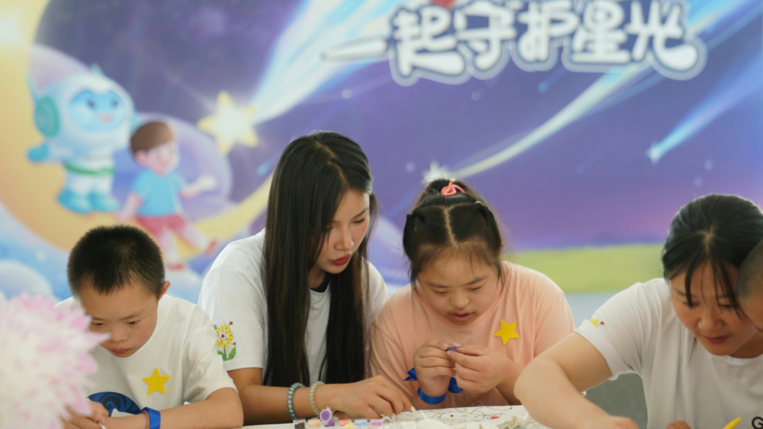 公司新闻_新闻中心_歌尔股份